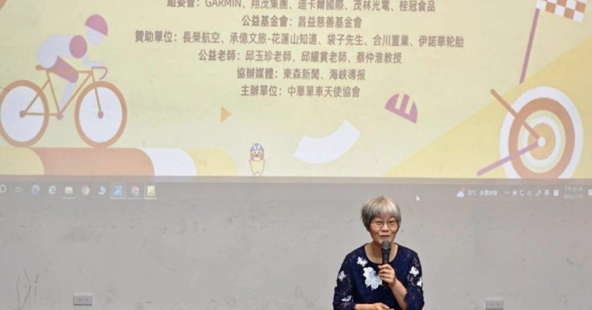 成功环台圆梦 台湾单车天使小勇士赴上海创两岸友谊「骑迹」