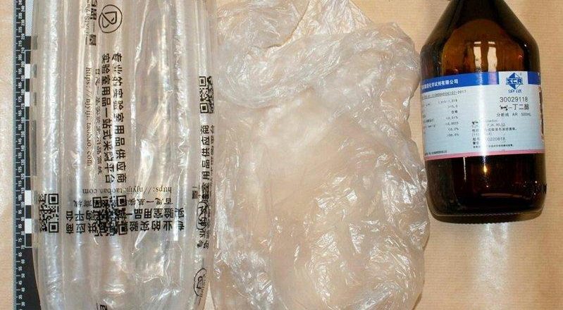 “负责AI的主管被AI干掉了” 法院这样判