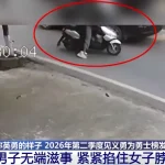 制止歹徒施暴，被对方咬掉鼻子吞入肚中