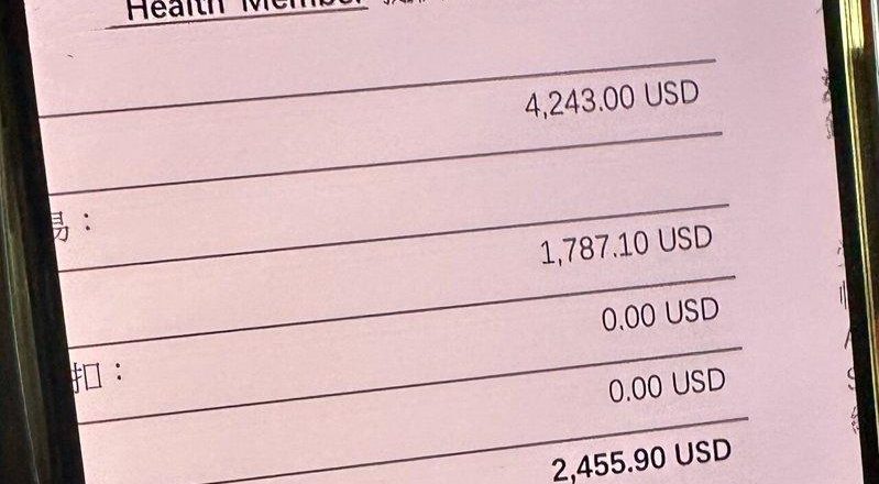美国看急诊有多贵?天价帐单一路追到台湾