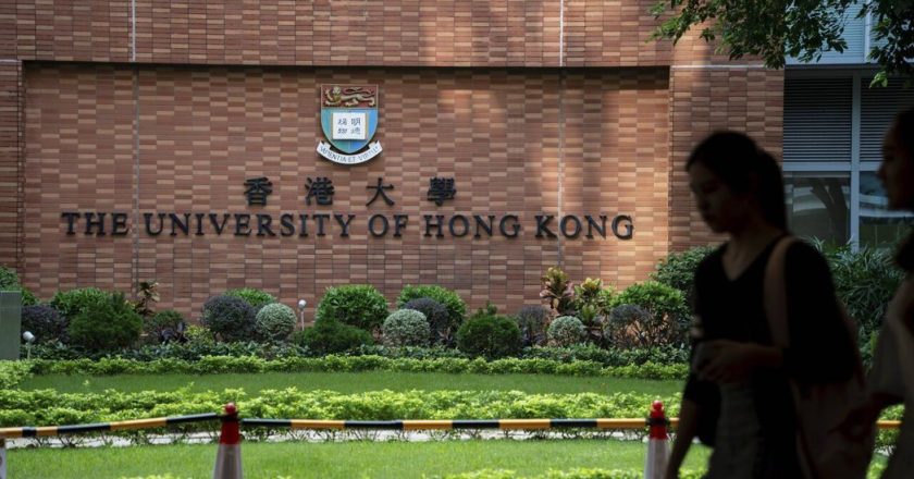 香港大学预留8千万港元奖本地生 七科状元就读可拿走百万港元
