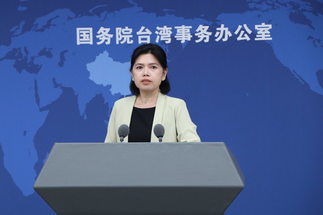 陆委会上周公布,自6月底以来新增10名赴陆失联国人,另还有1名地方法院法官日前赴... 陆委会上周公布,自6月底以来新增10名赴陆失联国人,另还有1名地方法院法官日前赴...
