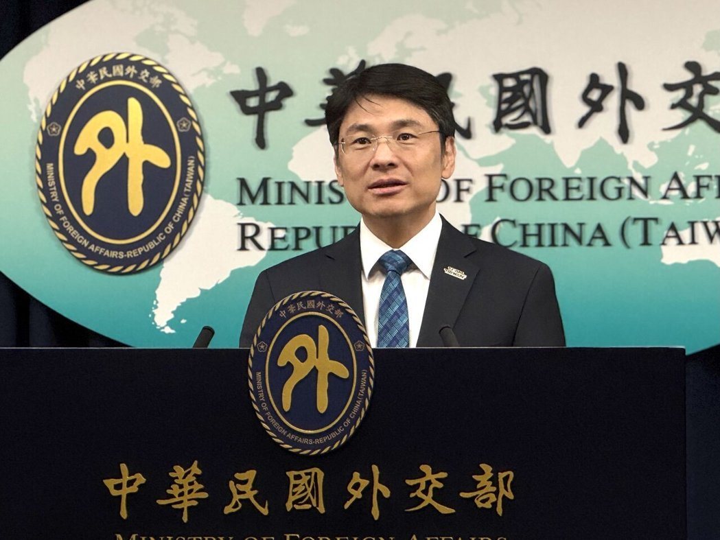 南海仲裁案适十周年,美日菲、加澳及欧洲多国共十四国发表联合声明,重申裁决具法律拘... 南海仲裁案适十周年,美日菲、加澳及欧洲多国共十四国发表联合声明,重申裁决具法律拘...