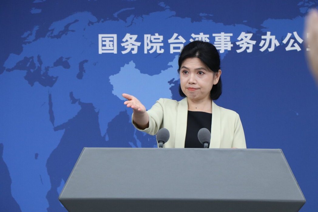 大陆文旅部日前公布最新旅游政策文件,涉台部分提到要「推进海峡两岸旅游交流合作,加... 大陆文旅部日前公布最新旅游政策文件,涉台部分提到要「推进海峡两岸旅游交流合作,加...