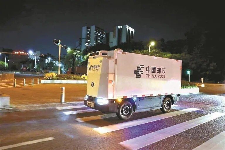 深圳自今年3月向功能型无人车开放夜间路权后,短短3个月,全市无人车夜间配送路线由... 深圳自今年3月向功能型无人车开放夜间路权后,短短3个月,全市无人车夜间配送路线由...