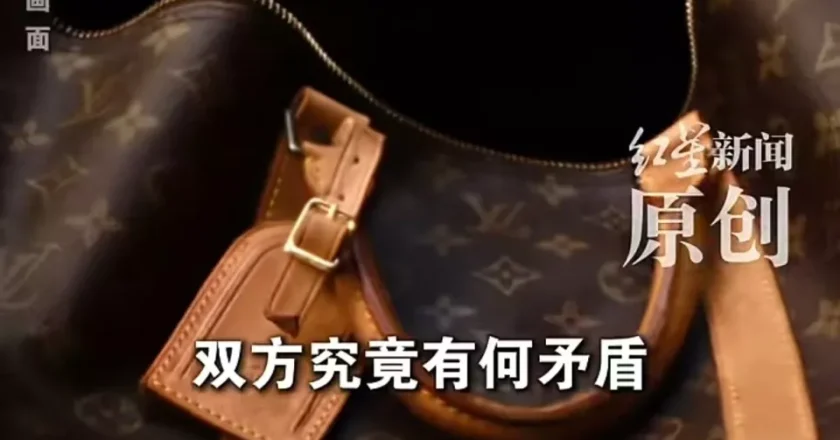LV与服装经营者黄某更多案情细节曝光 太离谱了