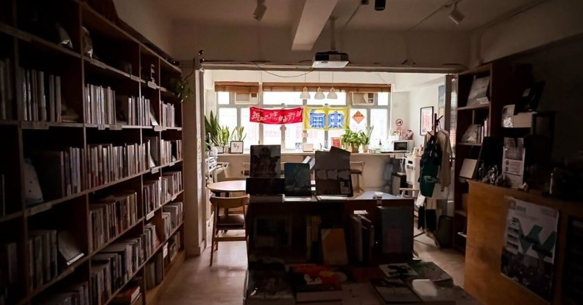 曾指「红线难以捉摸」 香港两独立书店遭搜查