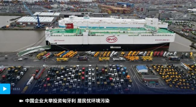 前外长辞掉议员入职比亚迪 他投下震撼弹 前外长辞掉议员入职比亚迪 他投下震撼弹