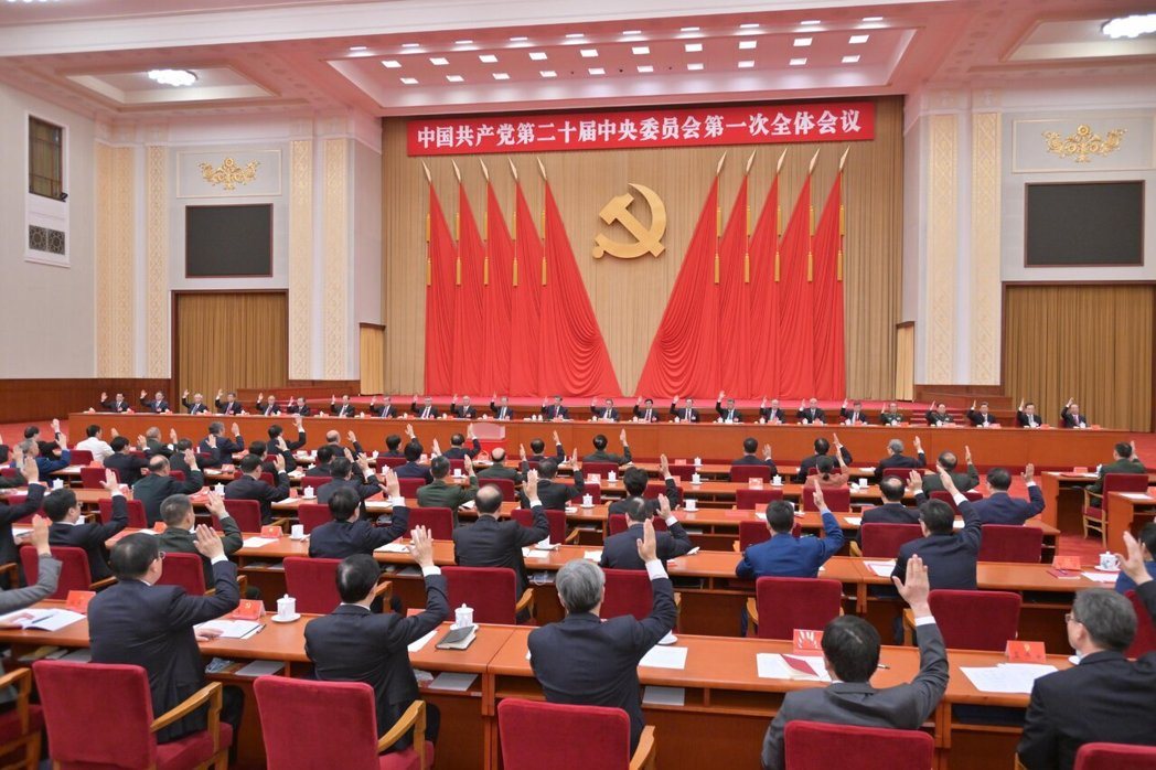 2022年10月23日,中共第二十届中央委员会第一次全体会议在京举行,如今当中已... 2022年10月23日,中共第二十届中央委员会第一次全体会议在京举行,如今当中已...
