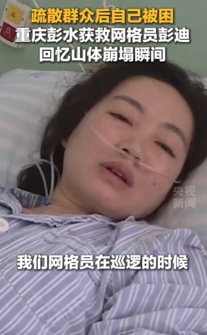 7月17日,联合国教科文组织总干事阿纳尼在联合国教科文组织-俄罗斯门捷列夫国际基... 7月17日,联合国教科文组织总干事阿纳尼在联合国教科文组织-俄罗斯门捷列夫国际基...
