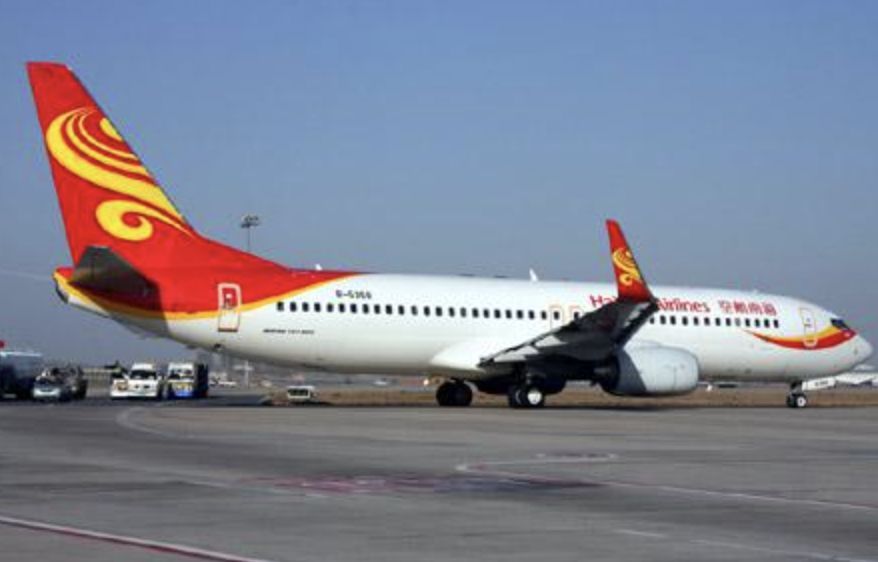 ▲海南航空。 (图/翻摄新浪网)