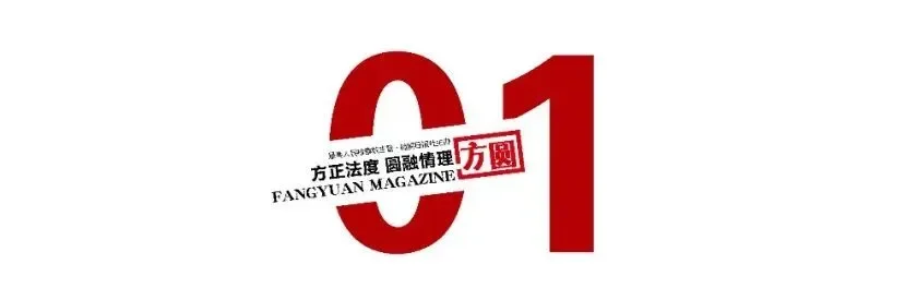 17岁客服少女卷入“99个托骗一人”赌石诈骗