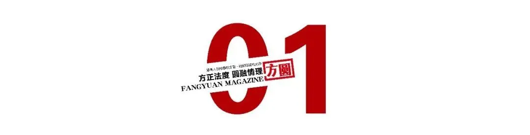 17岁客服少女卷入“99个托骗一人”赌石诈骗