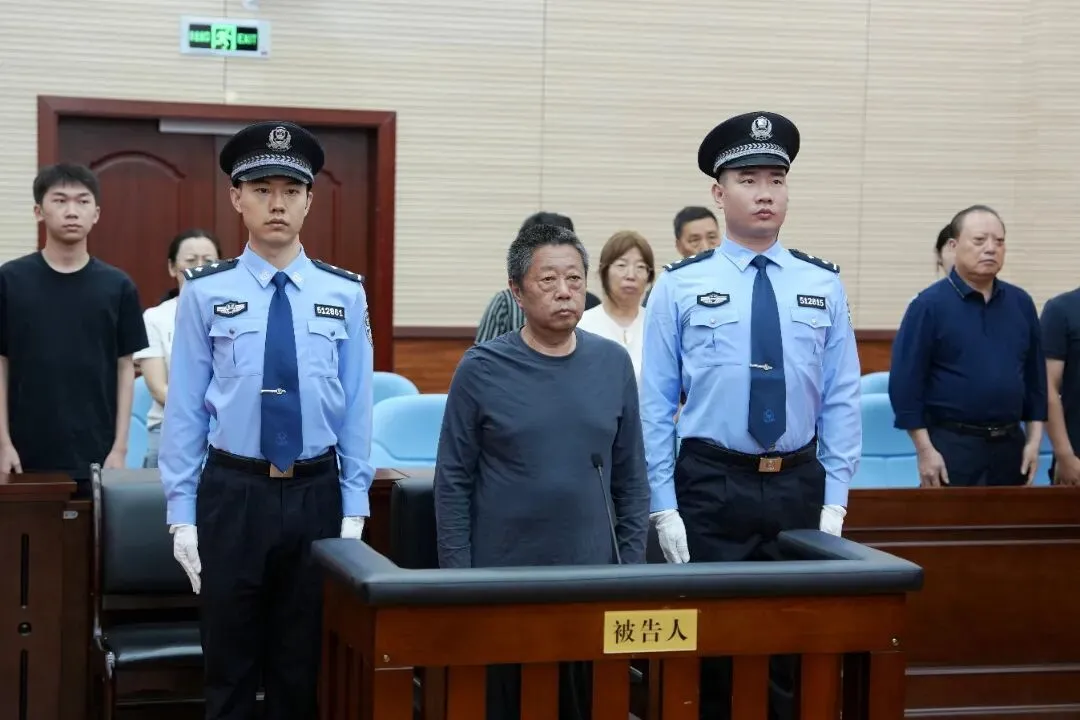 受贿1.07亿余元 四川省统计局原局长范毅被判无期