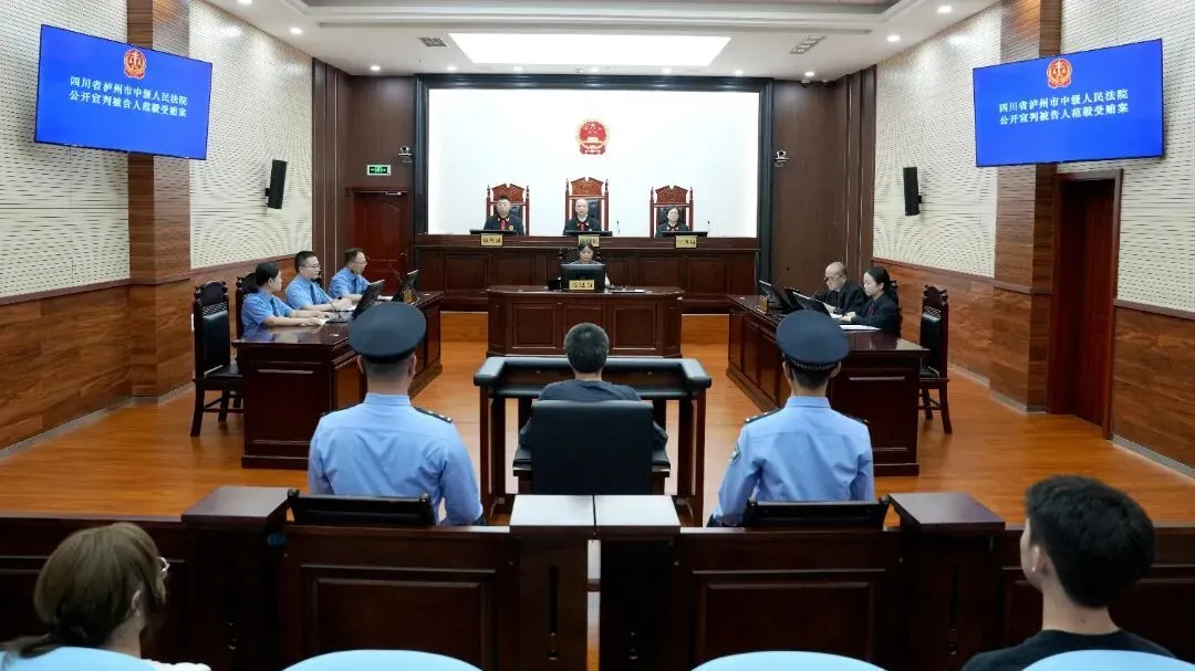 20260717宣判1.jpg