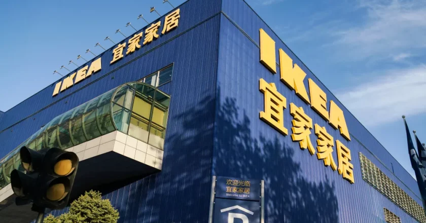 谁会买下宜家抛售的八个“蓝盒子”?