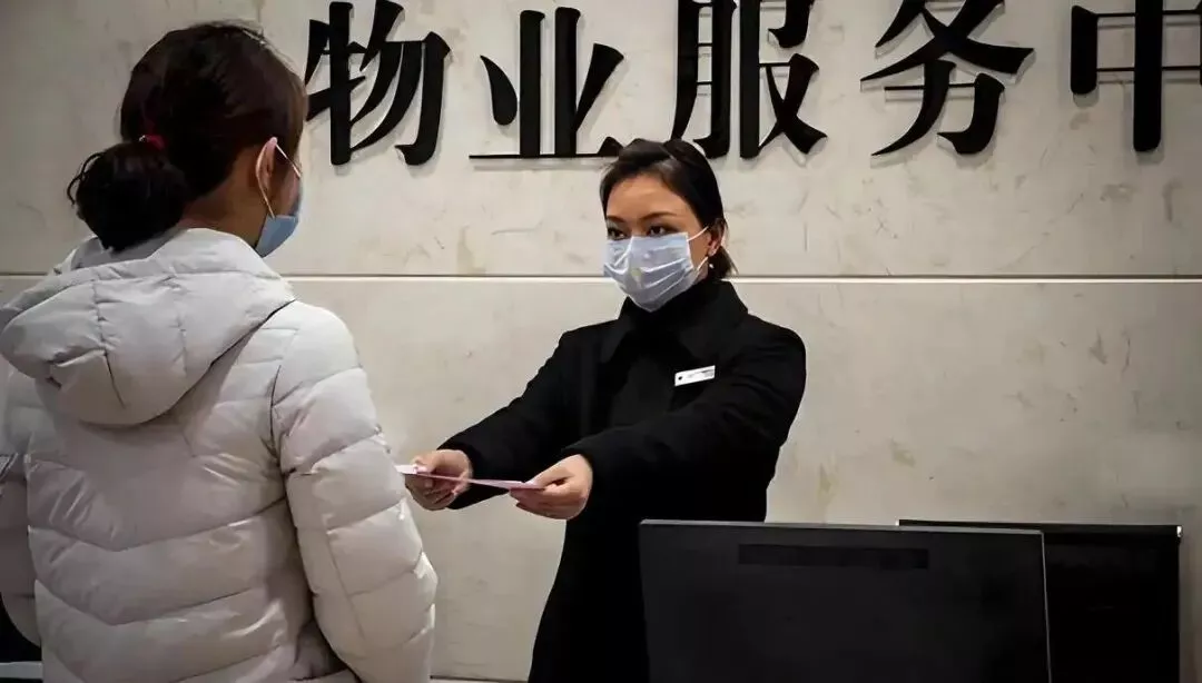小区治理,建立在童话之上