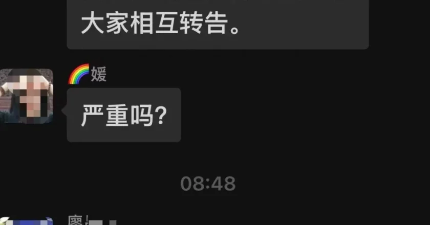 重庆山体崩塌8死34失联 喊大家撤离,但没人回应