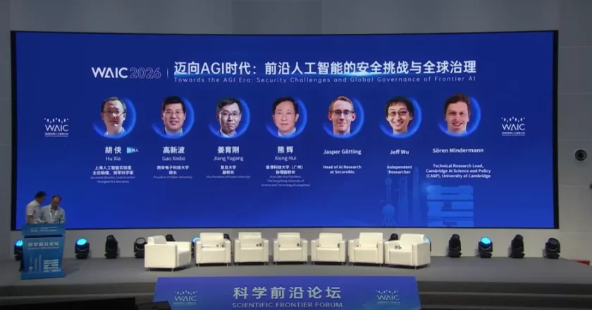 图灵奖得主警告:当前安全措施 追不上AI能力狂飙