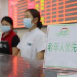不搬走3座大山  中国人口总数 或将被美国反超