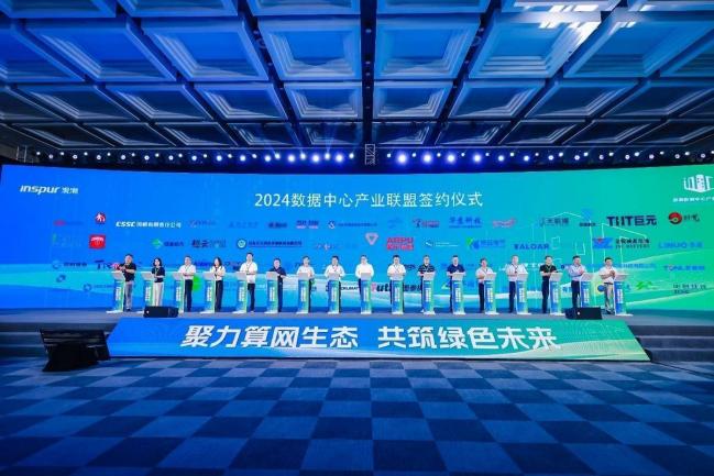 全美首例禁令惊四座!美议员急疯:中国赢了 全美首例禁令惊四座!美议员急疯:中国赢了
