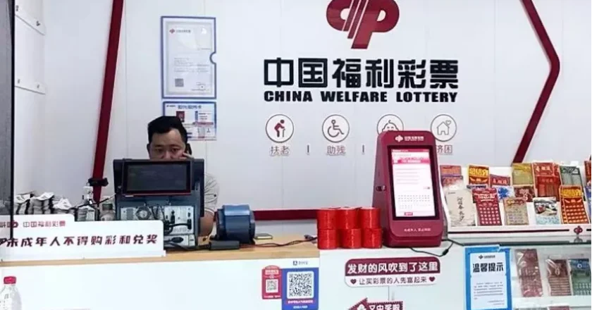 一张赠票中奖508万,店主立刻致电客户报喜