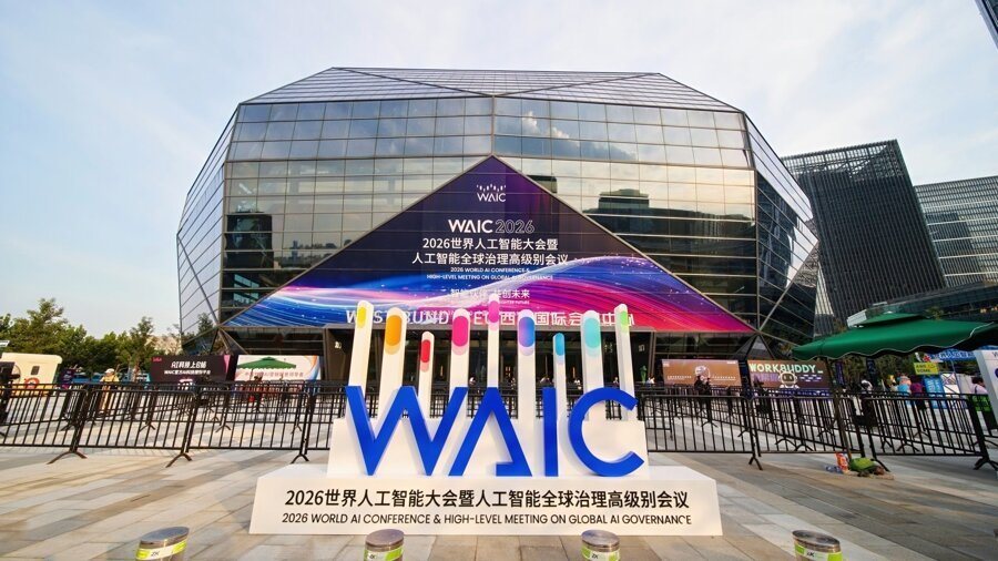 2026世界人工智能大会暨人工智能全球治理高级别会议20日在上海闭幕,本届大会预... 2026世界人工智能大会暨人工智能全球治理高级别会议20日在上海闭幕,本届大会预...