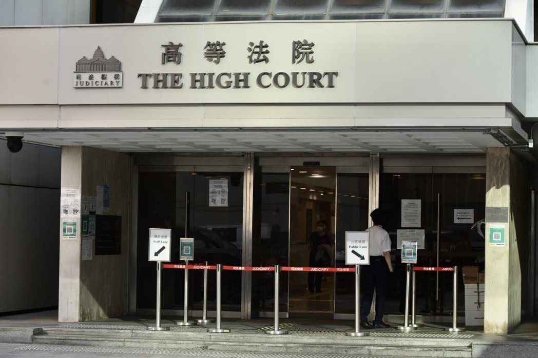 香港高等法院一名法官被认定司法抄袭。图为香港高等法院。(中新社资料照) 香港高等法院一名法官被认定司法抄袭。图为香港高等法院。(中新社资料照)