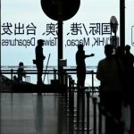 国航多条飞伦敦航线现180元低价票 不许退票