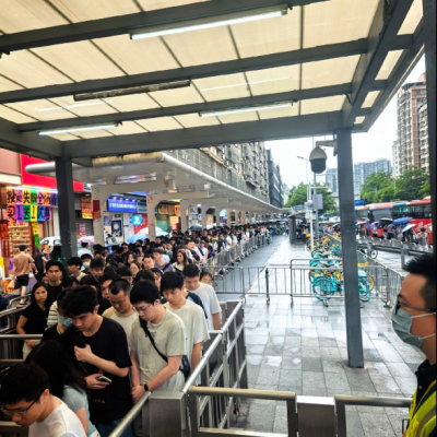 出事了？深圳地铁突然全面安检