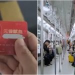 南京小伙频献血拿到免费乘车卡 刷卡时陷尴尬