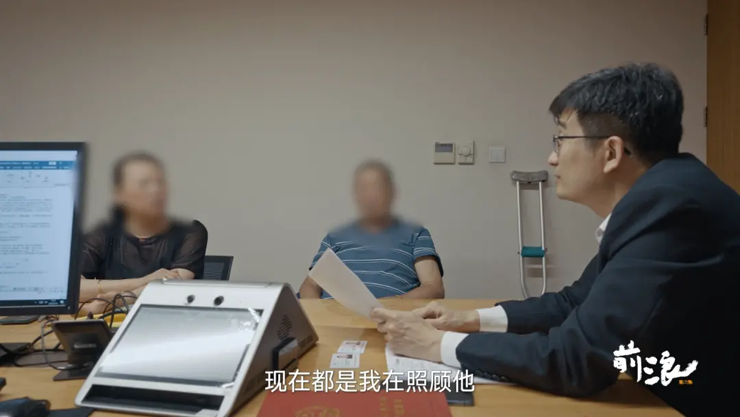 绝症老人想送一套上海房产给女友,被公证处终止!