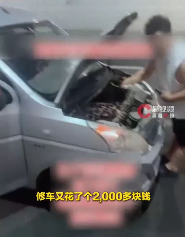 男子嫌5000元机票贵,买二手车从内蒙古自驾回湖北