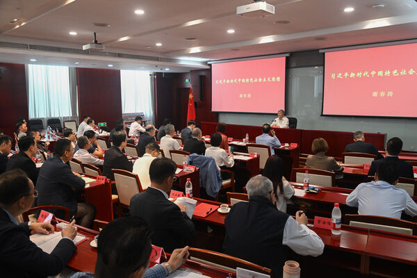 ▲▼香港回归后首次 立法会议员全体赴北京研修「认识习思想」。(图/翻摄立法会)