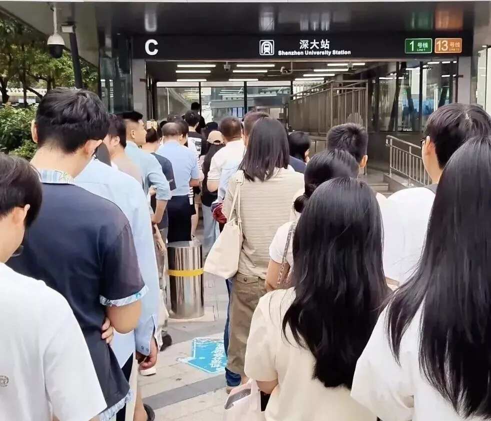 深圳地铁回应了;什么叫安检项目学