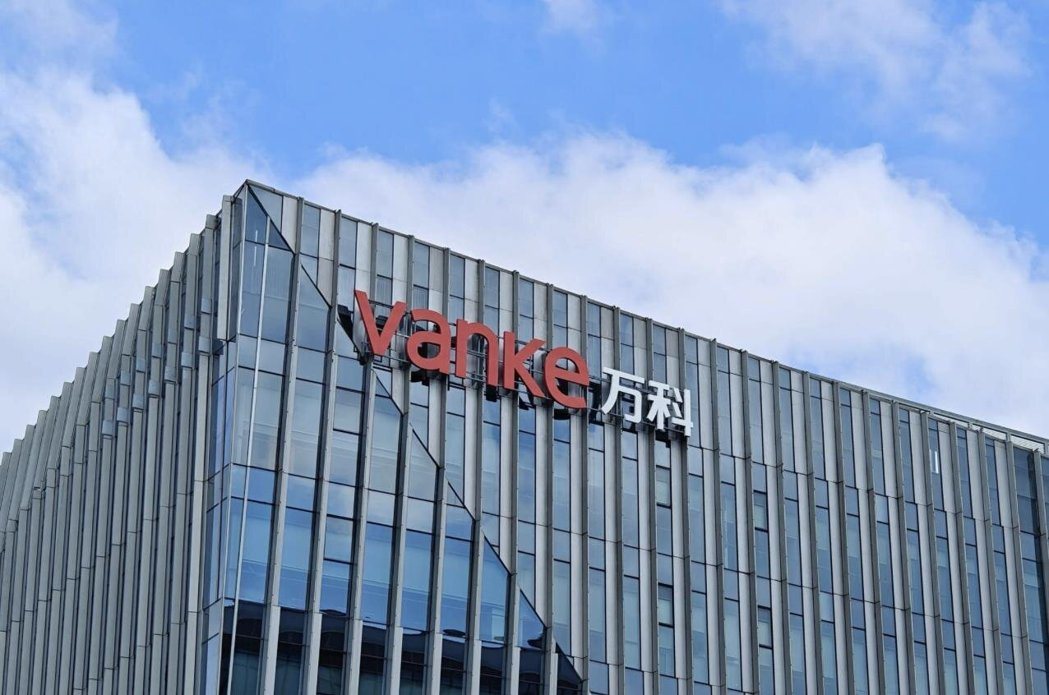 大陆发改委进一步限制房企离岸贷款,图为大陆债务累累的建商万科。图/取自微博 大陆发改委进一步限制房企离岸贷款,图为大陆债务累累的建商万科。图/取自微博