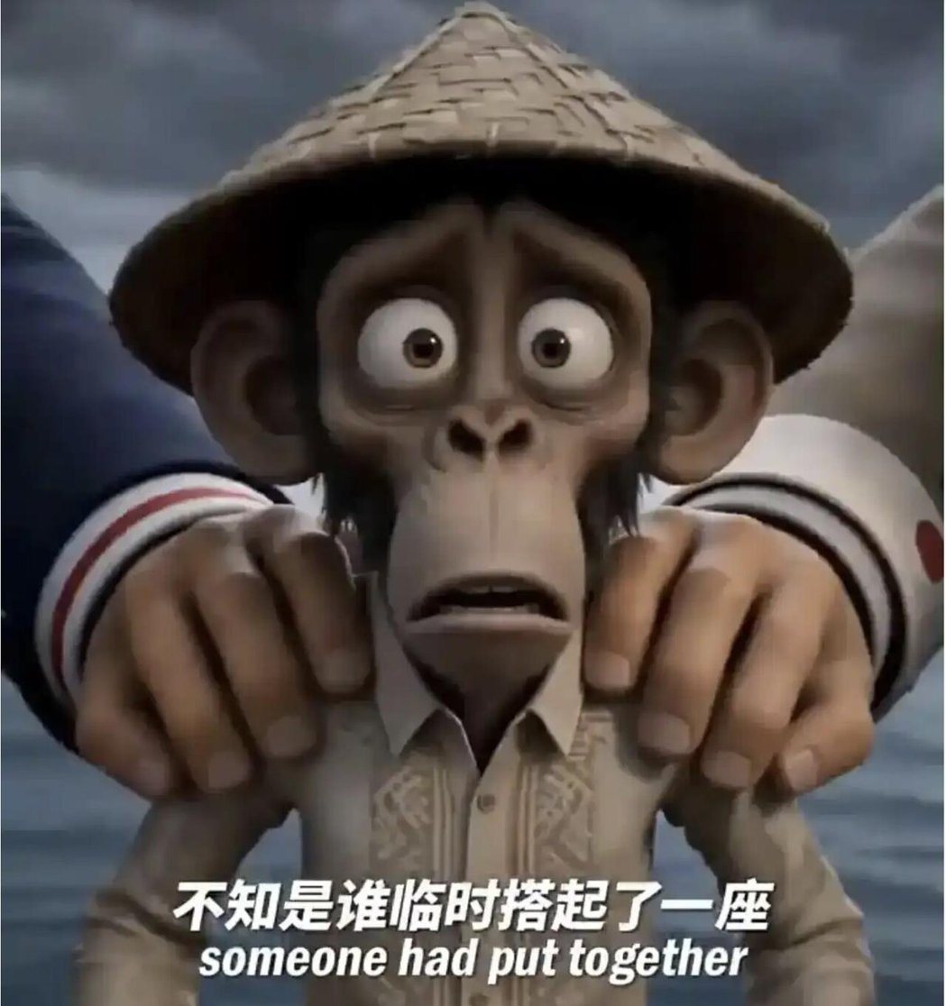 大陆官媒《中国日报》英文版(China Daily)7月10日在社媒平台X和脸书... 大陆官媒《中国日报》英文版(China Daily)7月10日在社媒平台X和脸书...
