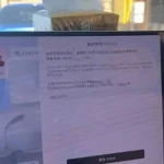 车主跨境自驾，遭锁车30多个小时，品牌方回应