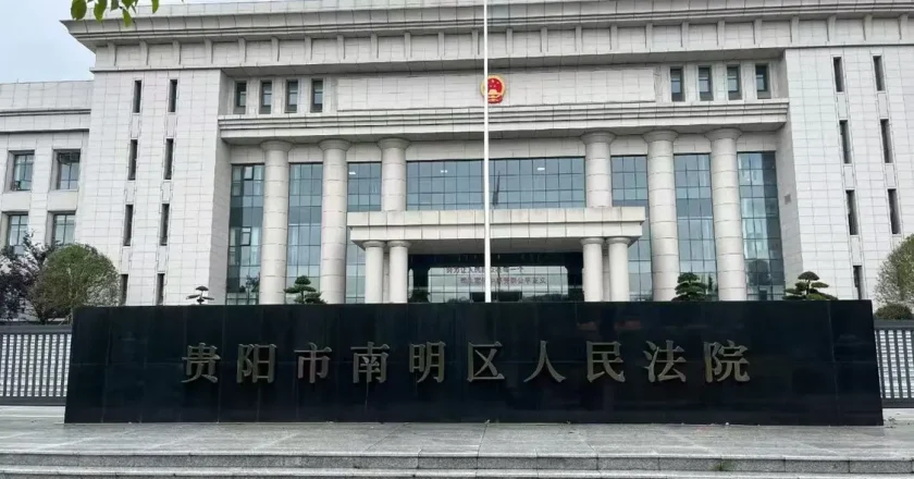 小伙相亲2天后花33万闪婚 发现女方多次婚史还吸毒