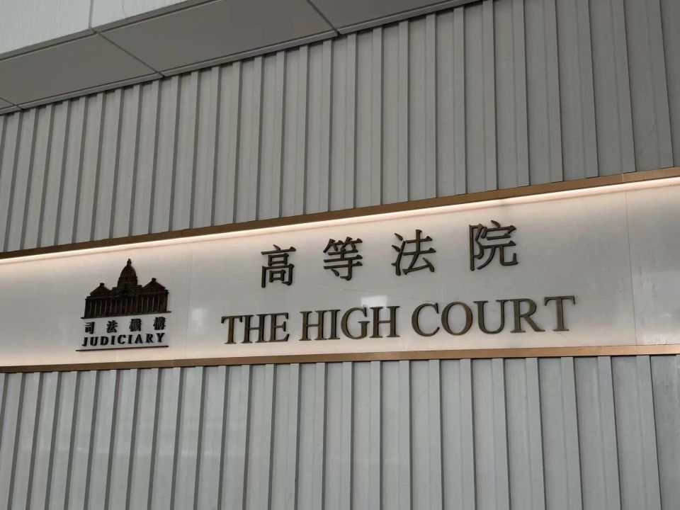 黑吃黑!前瑞银副总监私吞南京卖淫团伙1.35亿