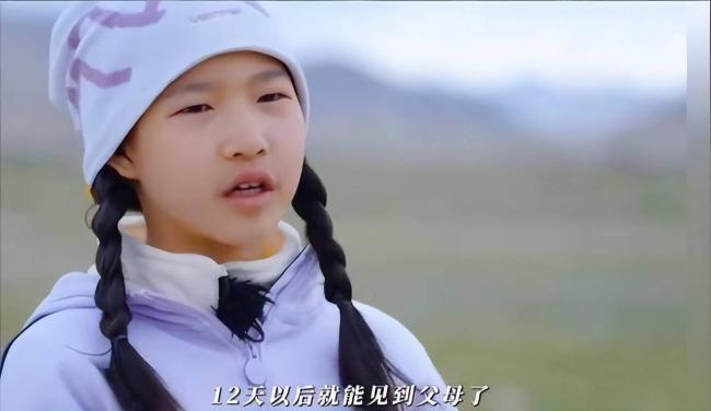 钱再多有啥用?张雪峰遗孀和独女现状曝光 钱再多有啥用?张雪峰遗孀和独女现状曝光