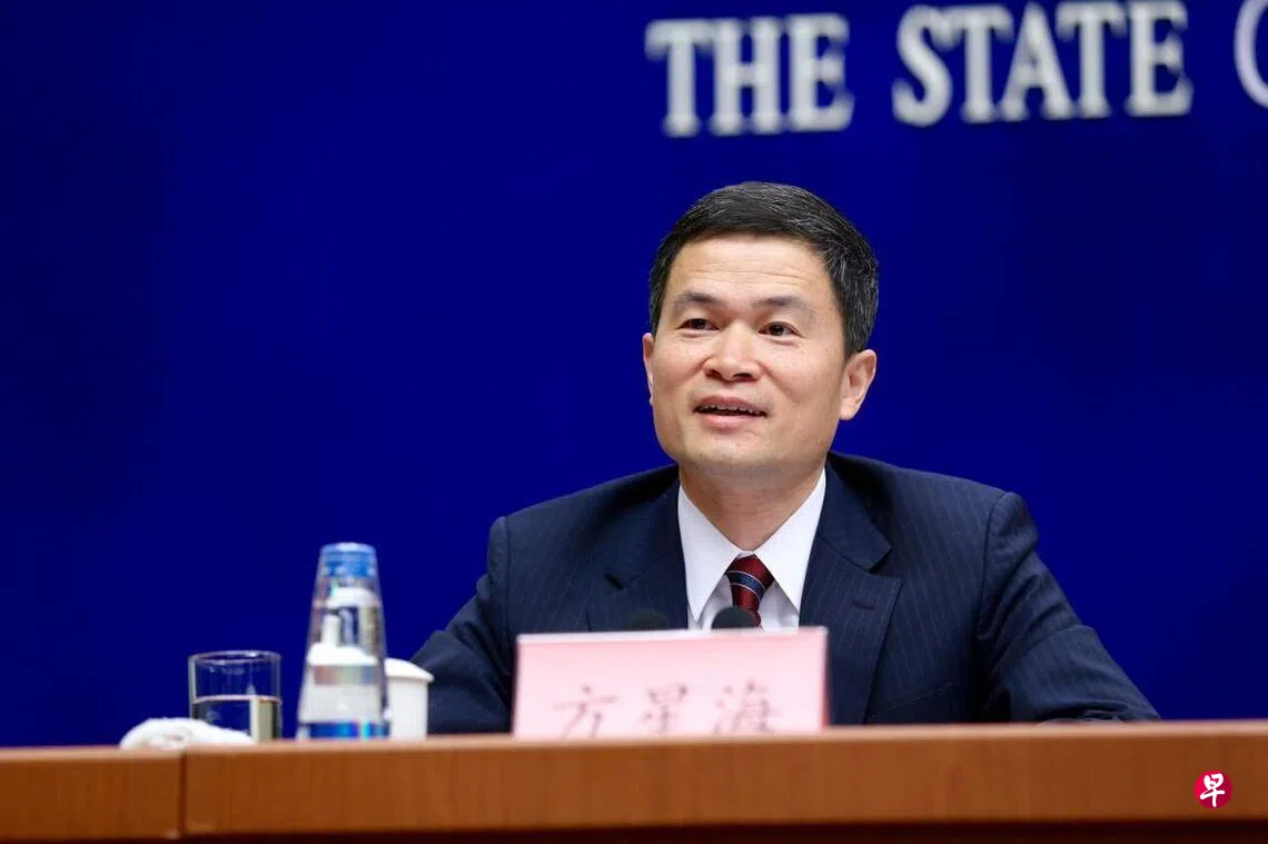 周六还要登台演讲,北京却将他抓捕 周六还要登台演讲,北京却将他抓捕