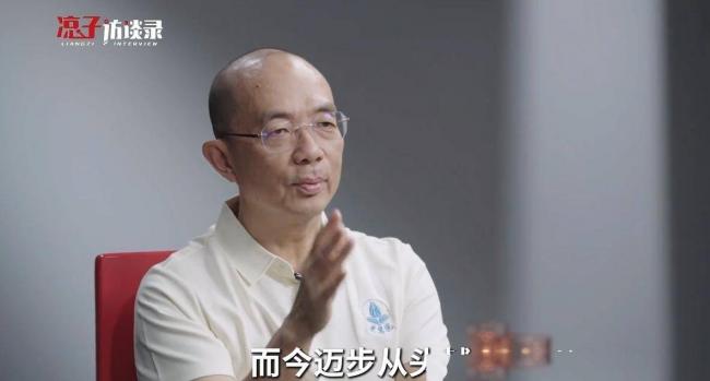 北大教授亲述濒死体验 庆幸“多亏我是好人”