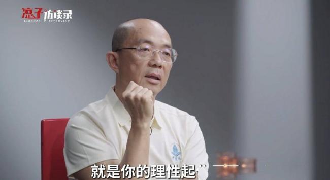 北大教授亲述濒死体验 庆幸“多亏我是好人”