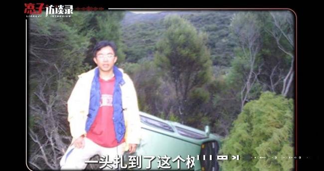 北大教授亲述濒死体验 庆幸“多亏我是好人”