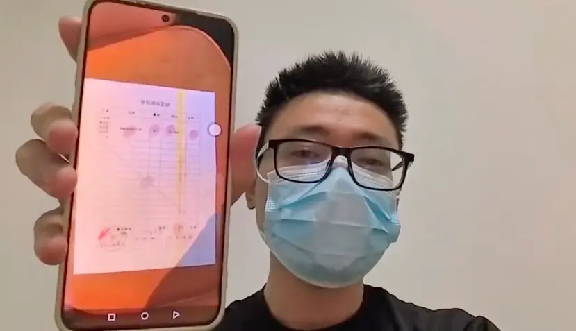 博主“追鼠记”此前称已将相关材料都给了警方。视频截图