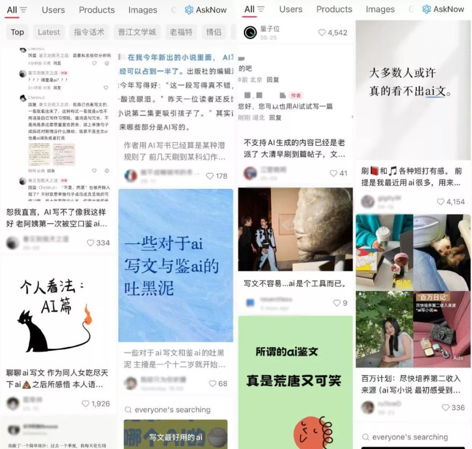 你看的无尽连载,作者可能已经不当人了