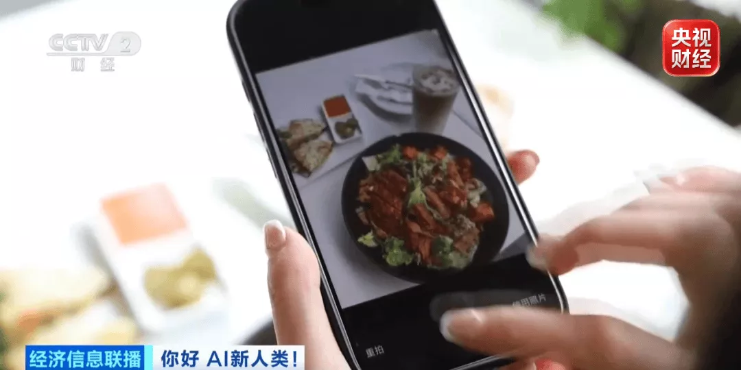新职业火了，月薪可达两万元