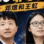 北大育出的数学苗，为何远走巴黎芝加哥才结果