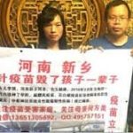 著名人权捍卫者何方美女士狱中与夫书